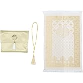 Anlising Muslim Prayer Mat with Prayer Beads and Fabric Bag, Yellow, 110x70CM