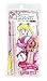 Sailor Moon Miracle Romance Liquid Eye Liner Cutie Mood Rod (Black)