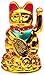 M.V. Trading Battery Operated Feng Shui Lucky Cat Sitting On Top A Gold Bar with Waving Arm, 4.50 Inch (High), Gold