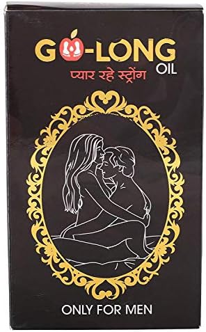 Go Long Massage Oil - 9 ml