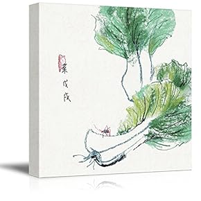 Square Canvas Wall Art - Watercolor Style Chinese Painting of Green Chinese Cabbages - Giclee Print Gallery Wrap Modern Home Art Ready to Hang - 12x12 inches