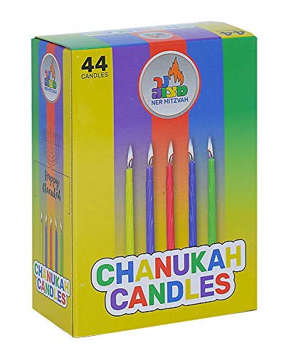 image for Ner Mitzvah Menorahs for Chanukah - Complete Set Hanukkah Menorah - Me