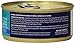 Pride by Instinct Grain Free Minced Titan's Tuna Recipe Natural Wet Canned Cat Food by Nature's Variety, 5.5 oz. cans (Case of 12)