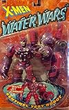 SENTINEL TEST ROBOT with Wet Jet Cannon * Water Wars Series * 1997 Marvel Comics X-Men Action Figure & Accessories