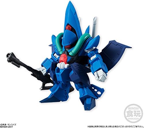 FW GUNDAM CONVERGE ♯6 : HAMBRABI