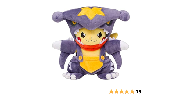pokemon garchomp plush