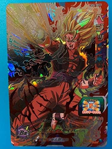 Amazon ドラゴンボールヒーローズ ベジットゼノ Sh6 Sec3 孫悟空gt ベジータbr ゴジータum ヤムチャ ビルス ターレス バーダック ブロリー Sec Ur アニメ 萌えグッズ 通販