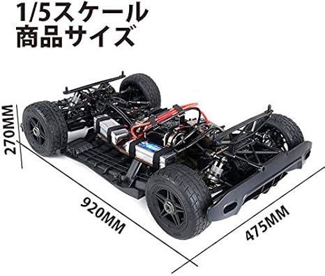 Amazon ド派手でかっこいい 1 5サイズ 最高速度1km ｈ パワーフルモーター搭載1 5ラジコンカー 電動高速rcカー 1km H Rofun Ef5 1 5 1 5 4wd 高速 オンロード 乗り越え抜群 バッテリー2個 最大稼働時間35分 誕生日 おもちゃ ラジコン ドローン 通販