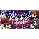 Phantom Breaker Battle Grounds - Steam Edition [Online Game Code]