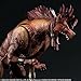 Square Enix Play Arts Kai Red XIII Final Fantasy VII: Advent Children Action Figure