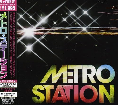 Metro Station - Metro Station - Amazon.com Music