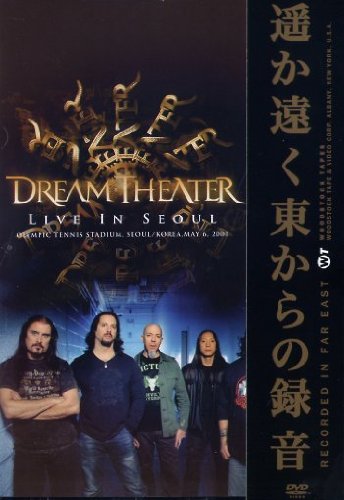 Dream Theater Live In Seoul