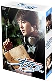 [DVD]オンエアー DVD-BOX 1