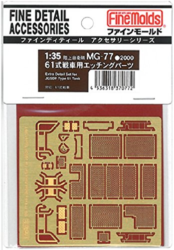 1/35 detail up Type 61 Tank etched parts