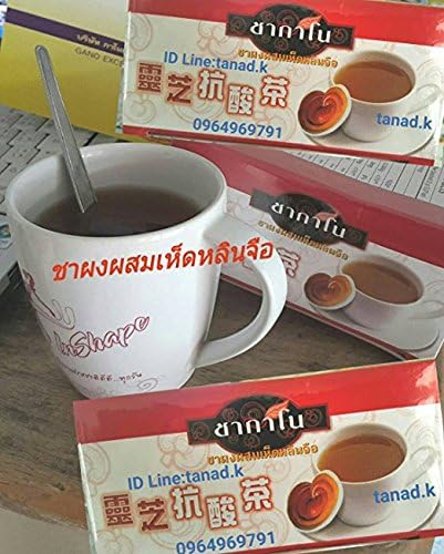 10 X Boxes Gano TEA SOD Ganoderma Lucidum Gamp Excel Teabags