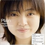 Plain（期間限定盤）/林原めぐみ