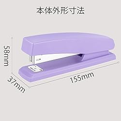 Deli Stapler, Desktop Stapler, Office Staplers, 25