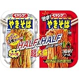まるか ペヤング 超大盛やきそば ハーフ&ハーフ激辛 235g&times;12個