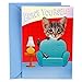 Hallmark Funny Pop Up Father's Day Card (Flying Cat Hug)
