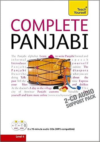Complete Punjabi Beginner To Intermediate Course Learn To Read Write Speak And Understand A New Language With Teach Yourself Amazon Co Uk Kalra Surjit Singh Purewal Navtej Kaur Tyson Ward Sue 9781444106954 Books