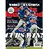 Sports Illustrated Chicago Cubs 2016 World Series Champions Commemorative Issue - Team Celebration Cover: Cubs Win!