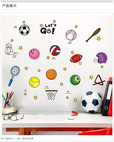 BRIGHTSPOT Kids Sports Basketball Football Soccer Baseball Sports Wall Stickers Wall Decals for Kids Baby Boy's Rooms Nursery