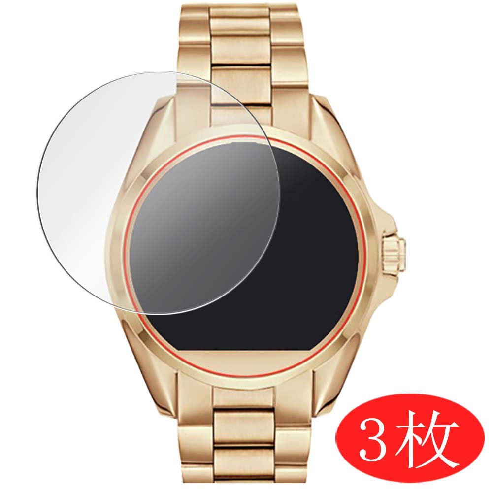 VacFun 3 Piezas HD Claro Protector de Pantalla para Michael ...