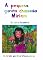 Livro A PEQUENA GAROTA CHAMADA MIRIAM (OS PEQUENOS GRANDES)