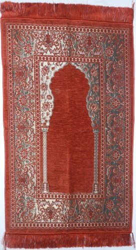 Prayer Rug (Free Rosary and Cap)