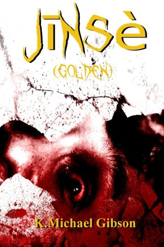 Jinse (Golden): A Vampire tale