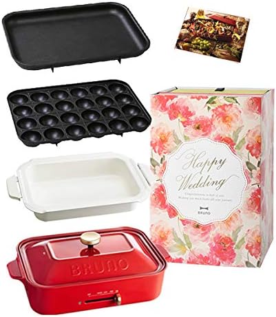 Amazon Bruno ブルーノ コンパクトホットプレート 本体 プレート3種 たこ焼き セラミックコート鍋 平面 結婚祝い スリーブ レシピブック 付き レッド Red 赤 おすすめ おしゃれ かわいい これ1台 一台 蓋 ふた付き 10w 温度調節 洗いやすい 1人 2人 3人 用 小型