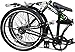 Jetson Bike-to-Go Folding Bicycle – 24″ inch Wheel, 7 Speed, Rear Hydraulic Shock Suspension, Foldable Pedals, Aluminum Alloy Bike Framethumb 1