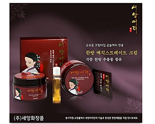 Seaang Hair Korean Cosmetic Chinese Herbal Straightening Cream Diy