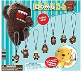 Domo Kun Set of 8 Danglers