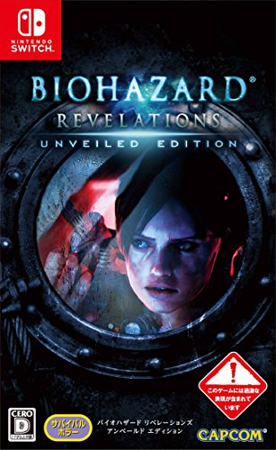 Biohazard Revelations Unveiled Edition [Switch] [Import Japonais]