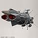 Bandai Hobby Space Battleship Yamato Andromeda Star Blazers 2202