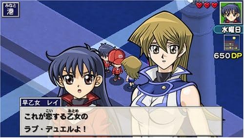 Amazon 遊戯王デュエルモンスターズgx タッグフォース3 Psp ゲームソフト