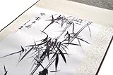 Abacus Chinese Silk Scroll / Picture Scroll / Wall Scroll - Bamboo Forest Through the Mist 30X100cm (S032 US)