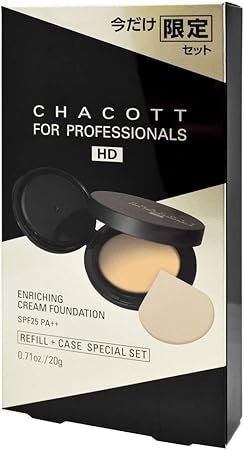 Amazon チャコット フォープロフェッショナルズ エンリッチングクリーム ファンデーション 限定セット 5 ピンクベージュ 色白肌向け B チャコット クリームファンデーション 通販