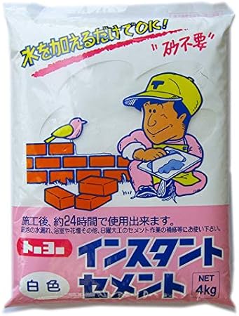 Amazon インスタントセメント4kg 白色24時間 木材