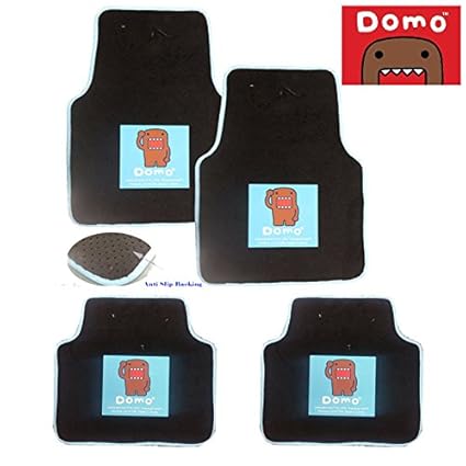 Amazon Com Domo Car Front And Rear Carpet Mats Set Pack