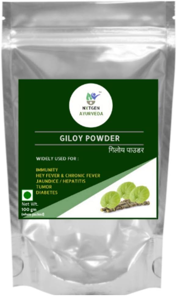 Nxtgen Ayurveda Giloy Powder | 100 gm | Tinospora Cordifolia | Immunity Booster | Guduchi Churna | Tippa Teega | Seenthil Kodi