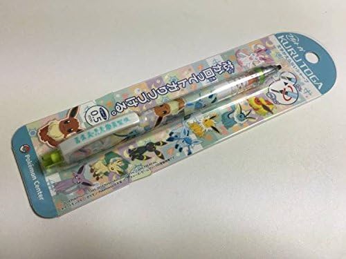 Amazon Co Jp ポケモンセンター限定 クルトガイーブイ ブイズ ホビー 通販