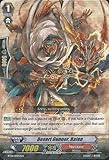 Cardfight!! Vanguard TCG - Desert Gunner, Raien (Bt06/039EN) - Breaker of Limits