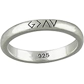 FashionJunkie4Life God is Greater Than the Highs and Lows Stackable Ring, Sizes 6-10, Sterling Silver