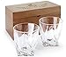 Elegant Whiskey Glasses (2) for Whiskey, Bourbon, Scotch | Whiskey Glass Set of 2 | Sophisticated, Crystal 2-Piece Whisky Set | Beautiful, Old Fashioned Rocks Glasses | Set of Hand Crafted Tumblers