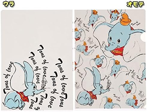 Amazon グッズ 販路限定商品 ディズニー クリアファイル アート ディズニーキャラクターa ダンボ ティモシー チモシーマウス ヘッダー付パッケージ おもちゃ雑貨 おもちゃ