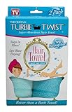 Turbie Twist Microfiber Hair Towel (2 Pack) Light Aqua - Dark Aqua
