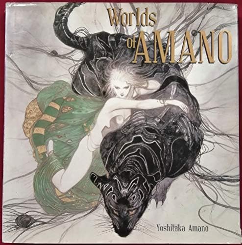 Amano: The Complete Prints of Yoshitaka Amano: Amano, Yoshitaka