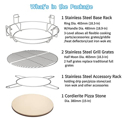 Stainless Steel Kamado MultiLevel Expander Rack, 18In Round Kamado